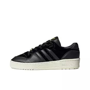 кроссовки adidas originals Rivalry Skate shoes Unisex EH0181