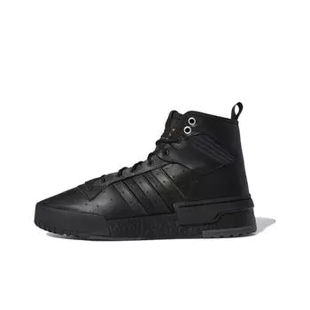 кроссовки adidas originals Rivalry Skateboarding Shoes Men EG4521
