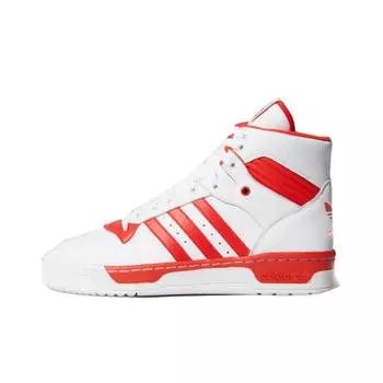 кроссовки adidas originals Rivalry Skateboarding Shoes Men EE4403