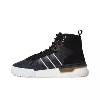 кроссовки adidas originals Rivalry Skateboarding Shoes Men FV5029