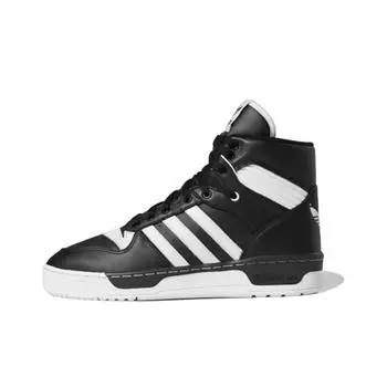 кроссовки adidas originals Rivalry Skateboarding Shoes Men BD8021
