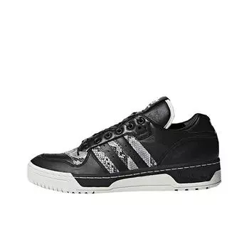 кроссовки adidas originals Rivalry Skateboarding Shoes Men B37112