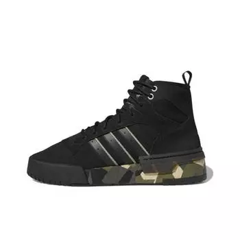 кроссовки adidas originals Rivalry Skateboarding Shoes Men FV5027