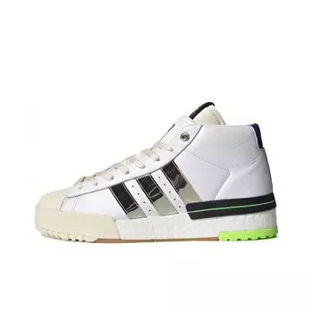 кроссовки adidas originals Rivalry Skateboarding Shoes Men FY3501