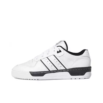 кроссовки adidas originals Rivalry Skateboarding Shoes Unisex EE4657