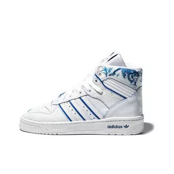 кроссовки adidas originals Rivalry Skateboarding Shoes Unisex EE9292