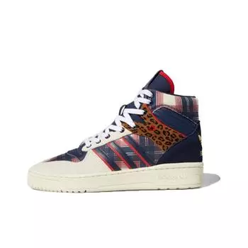 кроссовки adidas originals Rivalry Skateboarding Shoes Unisex FW3130