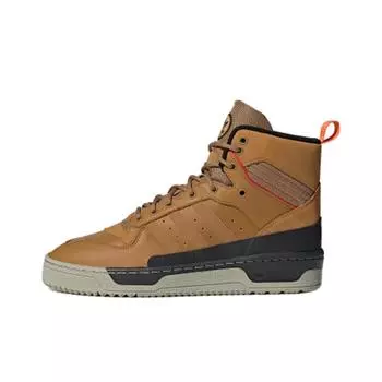 кроссовки adidas originals Rivalry Skateboarding Shoes Unisex EE5529