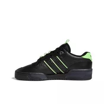 кроссовки adidas originals Rivalry Skateboarding Shoes Unisex EE4962