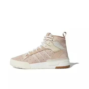 кроссовки adidas originals Rivalry Skateboarding Shoes Unisex EE4983