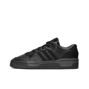 кроссовки adidas originals Rivalry Skateboarding Shoes Unisex HQ4457