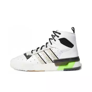кроссовки adidas originals Rivalry Skateboarding Shoes Unisex FU6694