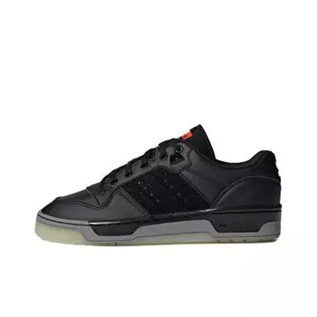 кроссовки adidas originals Rivalry Skateboarding Shoes Unisex FW4276