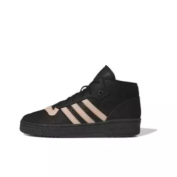 кроссовки adidas originals Rivalry Skateboarding Shoes Unisex IE3075