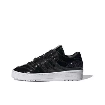 кроссовки adidas originals Rivalry Skateboarding Shoes Women FV4330
