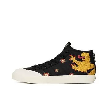кроссовки adidas originals Skate shoes Unisex CM7877