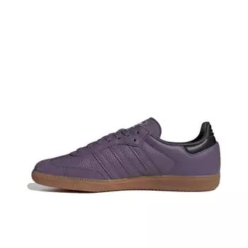 кроссовки adidas originals Skateboarding Shoes Unisex IE7012