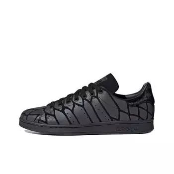 кроссовки adidas originals StanSmith Skate shoes Unisex FV4284