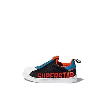 кроссовки adidas originals Superstar Kids Skateboarding shoes BP Q46510