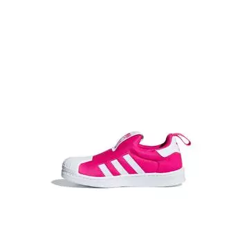 кроссовки adidas originals Superstar Kids Skateboarding shoes BP B75614