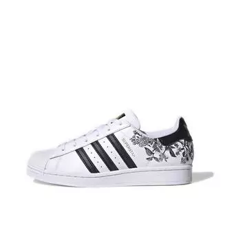 кроссовки adidas originals Superstar Skate shoes Female FX3600