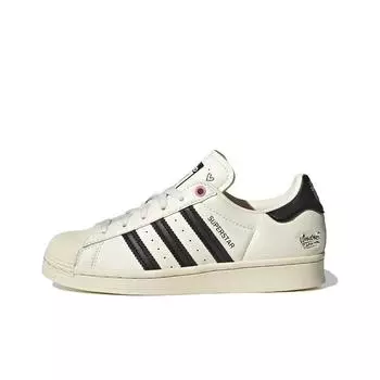 кроссовки adidas originals Superstar Skate shoes Kids GZ1753