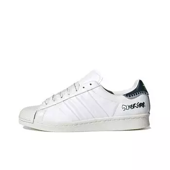 кроссовки adidas originals Superstar Skate shoes Unisex FW7577