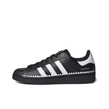 кроссовки adidas originals Superstar Skateboarding Shoes Men GZ7634
