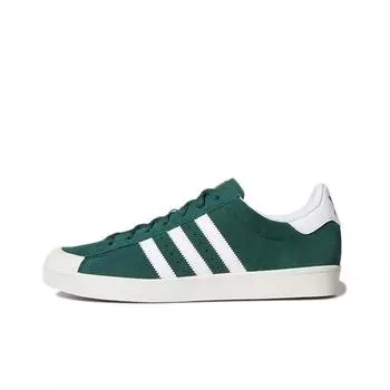 кроссовки adidas originals Superstar Skateboarding Shoes Men CQ1218