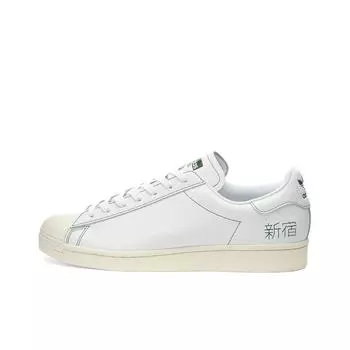 кроссовки adidas originals Superstar Skateboarding Shoes Unisex FV2835