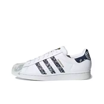 кроссовки adidas originals Superstar Skateboarding Shoes Unisex GX3655