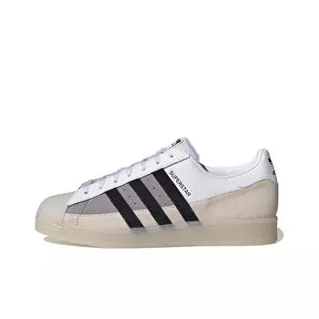 кроссовки adidas originals Superstar Skateboarding Shoes Unisex FX5565