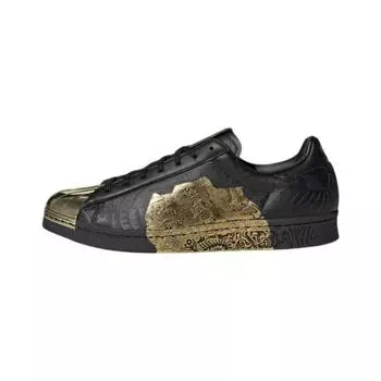 кроссовки adidas originals Superstar Skateboarding Shoes Unisex ID4379