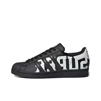 кроссовки adidas originals Superstar Skateboarding Shoes Unisex FV2817