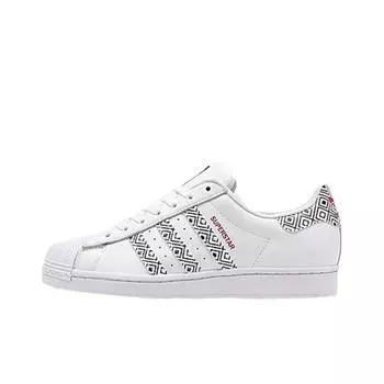 кроссовки adidas originals Superstar Skateboarding Shoes Unisex FX2721