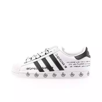 кроссовки adidas originals Superstar Skateboarding Shoes Unisex GV9804