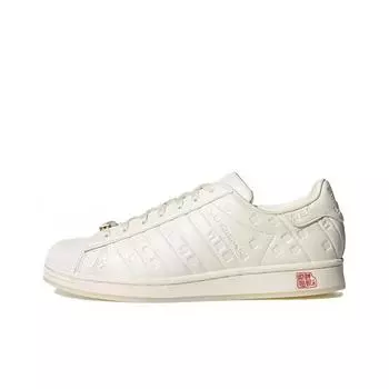 кроссовки adidas originals Superstar Skateboarding Shoes Unisex GZ9030