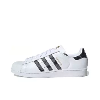 кроссовки adidas originals Superstar Skateboarding Shoes Unisex EG2915