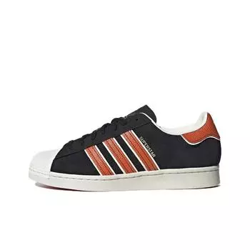 кроссовки adidas originals Superstar Skateboarding Shoes Unisex HR0463