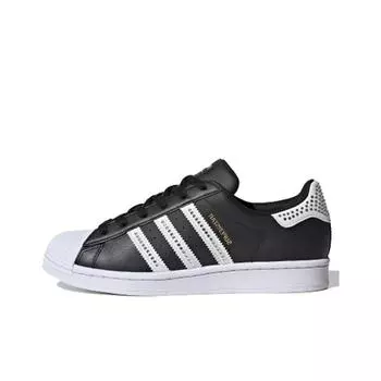 кроссовки adidas originals Superstar Skateboarding Shoes Women FV3399