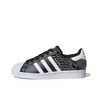 кроссовки adidas originals Superstar Skateboarding Shoes Women FV3327