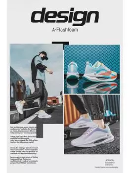 Кроссовки Chi5 Unisex Air Cushion Running Shoes - дышащая сетка, сверхлегкая амортизация для лета 44