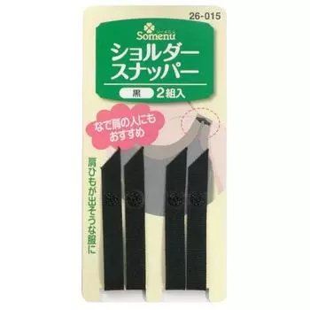 Кроссовки Clover Shoulder Snapper 2 шт., черные 26-015