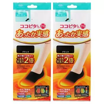 Кроссовки Cokopita Warm Длина Тонкий Ворс Влагопоглощающие Сохранение Тепла Дезодорирующие [Okamoto] Женские 330-700 Женские