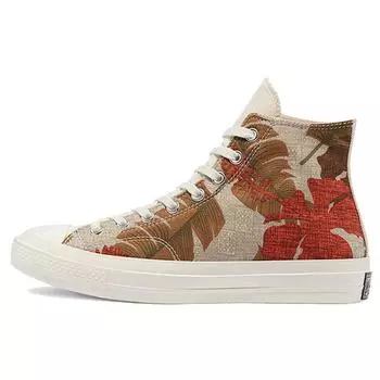 Кроссовки Converse Chuck 70 High Tropical Shirt Unisex Multi-Color Multi Egret 170667C 37