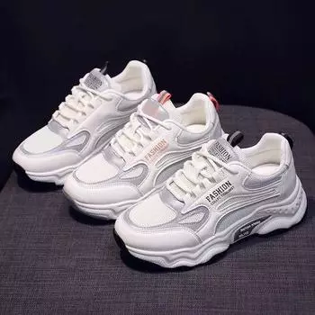 Кроссовки Daddy Shoes для женщин Instagram, удобные, стильные, весенние, тонкие, светоотражающие, дышащие, с одним внутренним слоем, маленькие, белые кроссовки 35 чёрный