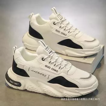 Кроссовки Daddy trendy, нескользящие, повышающие упругость, спортивная обувь для мужчин, весна 2025, новые модные, дышащие, сетчатые, повседневные мужские туфли 39