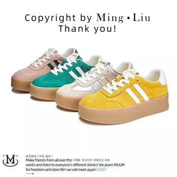 Кроссовки De Training из натуральной кожи Forrest Gump Shoes Retro Sneakers Casual Flat Womens Shoes 35 серебряный