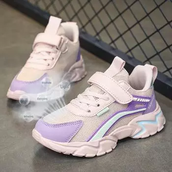 Кроссовки детские из дышащей сетки весна/осень 2024 г.: Спортивная обувь для девочек и мальчиков с полым дизайном для детей среднего и большого роста. 39 розовый
