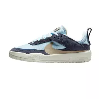 Кроссовки детские Nike Day One SB GS Thunder Blue Khaki Blue-Tint Sail FN4210-402 37.5